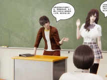 [3D全彩]纯情NTR小黄毛01-03+性转弟弟01-05[NTR夫前目犯/TS/丝袜][FM/314M/百度]