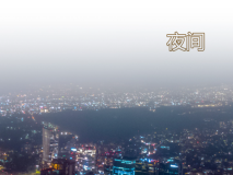 [3D]我的妈妈被损友穿上了 37 [90P/387M/FM/百度]