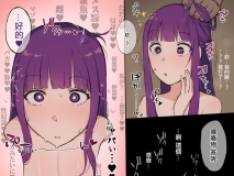 葬送的芙莉莲合集1[200P|120M|度猫]