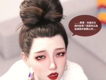 [3D]斷裂人生01-02+滲透01-03[皮衣/黑丝/高渲染][FM/519M/百度]