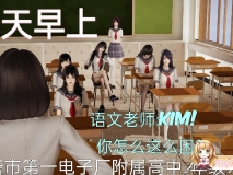[3D全彩]一切因你而起01-04+女特工残虐+女孩暴虐+卧底女秘书[FM/50M/百度]