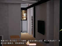 [3D/淫妻] 我的迟钝女友小维1-2 [520P/606M/FM/百度]