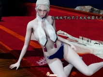 [3D]武林传 [213P/208M/FM/百度]