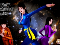 [3D]猫眼(舊版)_01-03+貓眼改01-26(完)[调教/NTR/丝袜][FM/380M/百度]