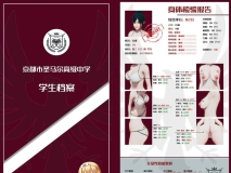 [3D]X死亡游戏 神奇女侠篇+魔法少女篇（不全）[1900P/1.37G/FM/百度]