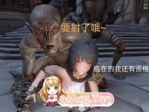 [3D]德丽莎の催眠侵犯  [366P/140M/FM/百度]