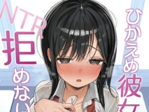 [日漫][みくろぺえじ (黒本君)]  36本汉化合集  [1314P/2.79G/FM/百度]