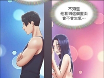 [全彩韩漫] 换妻，老婆像母狗一样被我朋友肏 “協議換愛”完-无码版[1563P/980M/FM/百度]