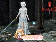 永恒虚空 01-04 奇幻 美女 淫荡 调教  玩弄 ] [941P/530MB/度猫]