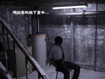 [3D]兄弟竟然拜托我照顾他的妻女 1-7 [1161P/361M/FM/百度]