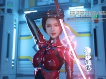 [3D全彩]闪电侠干女超人01-02(完)+战场女武神上线[236P/251M]