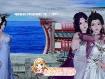 [3D][灵梦的羊肉卷] 皇女的不妙大冒险 1-2 短篇3本 [206P/96M/FM/百度]