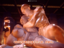 [3D中字/无码]离幻真玄录1-5+番外[1459p/490m]