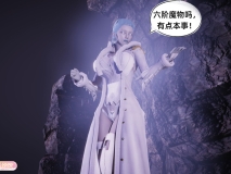 [3D全彩]银色幻想01-29[都市奇幻/NTR人妻/堕落][FM/784M/百度]