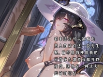 [AI]大丽花的过往，乱交大鸡巴满足不了就盯上了爷 上+下[FM/460M/百度]