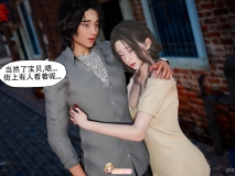[3D][Kaba] HUNT捕猎_01-18+足の恋 [1331P/344M/FM/百度]