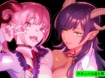 [日漫][むしゃぶる (武者サブ)] 交換留学生-サキュバス達と僕-1-2 [128P/88M/FM/百度]