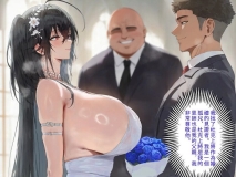 [AI][Moriaaa]  taihou New Jersey大风的誓约(初墮篇) [757P/618MB/FM/百度]