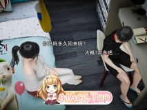[3D]背德的裤袜+熊孩子胁迫人妻教师+欲望美母+美丽的家教老师 [604P/580MB/FM/百度]