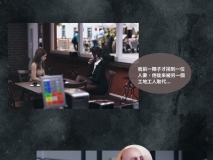 [Lite] 主管的秘密1-3.5 都市 猎奇 换皮 淫荡 调教 ] [640P/295MB/度猫]