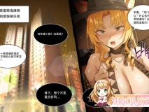 Dodok_ 小椿的睡奸中出与菲娜的一枝桃灼压 等短篇 催眠调教集合 ] [265P/186MB/度猫]