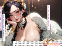 [3D全彩]LSP集合所 -册母为后-中[229P/925M]