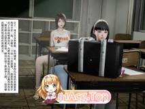 [3D淫母] 教师妻子露出授课 “我的妈妈是风俗娘+补习班的约会1~2”[226P/126M/FM/百度]