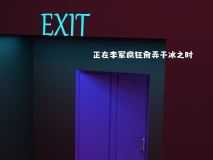[3D]得到系统后穿越回过去肆意淫玩 第一季 1-4 + 第二季 01 [1110P/487M/FM/百度]