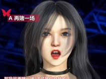 丝袜女侠00-03[凌辱] [627P/545MB/度猫]