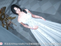 囚妃01-02(完)[221P/238M]