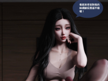 [3D全彩] 换脸APP 1-4[311P/739M]