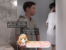 [3D][糖果欲望]  妈妈攻略  01-03.2  [415P/640MB/FM/百度]