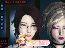 [3D淫母] 妈妈在儿子面前被前男友肏，性奋得嗷嗷乱叫 “母上の本性”1-3[350P/275M/FM/百度]