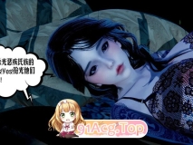 [3D][瓍瑭] 爱之原力 1-48+番外 1-6.7 [15114P/3.27G/FM/百度]