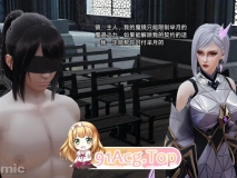 [3D]王者终焉 第七章  [103P/42MB/FM/百度]
