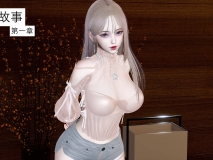[3D全彩]女友故事01-12[NTR][FM/2.3G/百度]