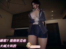 [3D]美母任务书01-04[系统/母子/黑丝][FM/220M/百度