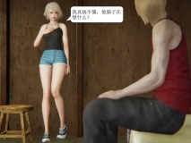 [3D]出轨01-09(完)[完整版.NTR][FM/308M/百度]