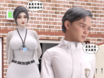 [3D/调教] [Kui] 遥控玩具[222P/154M/FM/百度]