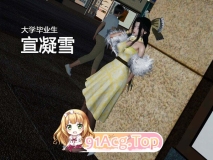 [ooo895623] 宣凝雪 黃毛新編 淫荡 调教 玩弄 NTR 美女] [320P/49MB/度猫]