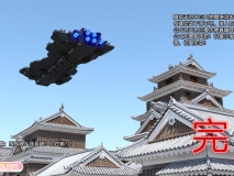 [3D]火线危机-异种入侵01-02(完)+盖世风云01-03(完)+DLCX2[古装/科幻][FM/648M/百度]