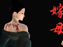 [3D全彩/无修]催眠部队美母+风骚美母+嫁给儿子的母亲 (完/小马拉大车)[FM/220M/百度]
