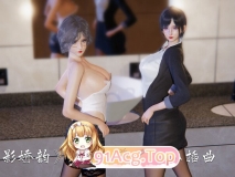 [3D]魅影娇韵番外篇 医院小插曲[81P/211MB/FM/百度]
