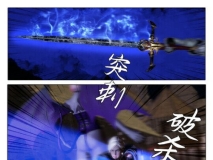 [3D]猎魔之女 01-05[奇幻][FM/120M/百度]