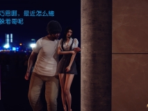 [3D全彩]裸贷-程巧恩[胁迫][FM/137M/百度]