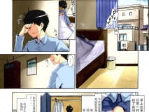 [2D中字/彩色/无码]橘先生家的男性事情[254p/81m]