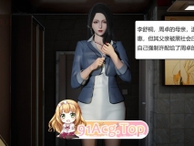 美母的肉虐地狱 短篇 都市 调教 玩弄 性奴 小马大车] [322P/264MB/度猫]