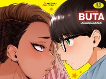 [2D/淫妻] [BUTA] 小马拉大车“かわいいのはずるい” [219P/123M/FM/百度]