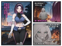 [2D]KDA小姐的诱惑 等 [234P/311M/FM/百度]