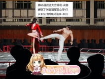 我的女帝妈妈  定制 同人 女神 调教 熟女 人妻 乱伦 ] [418P/325MB/度猫]